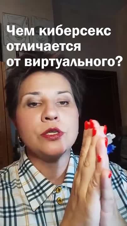 Как играть с секс игрушками?