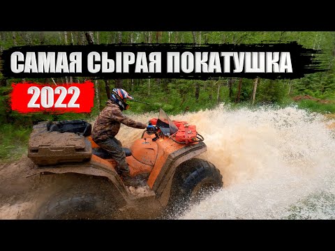 Внедорожники, OFF ROAD 4х4, Лысьва