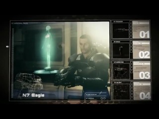 MASS EFFECT