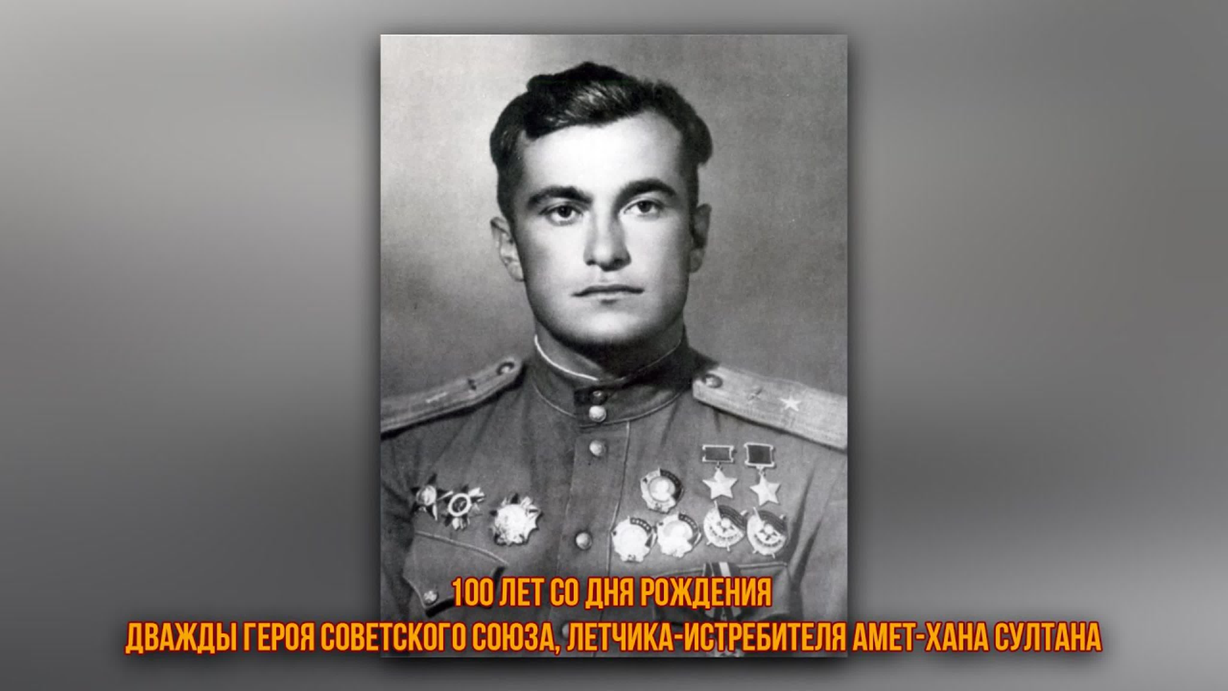 ЕЦКиД