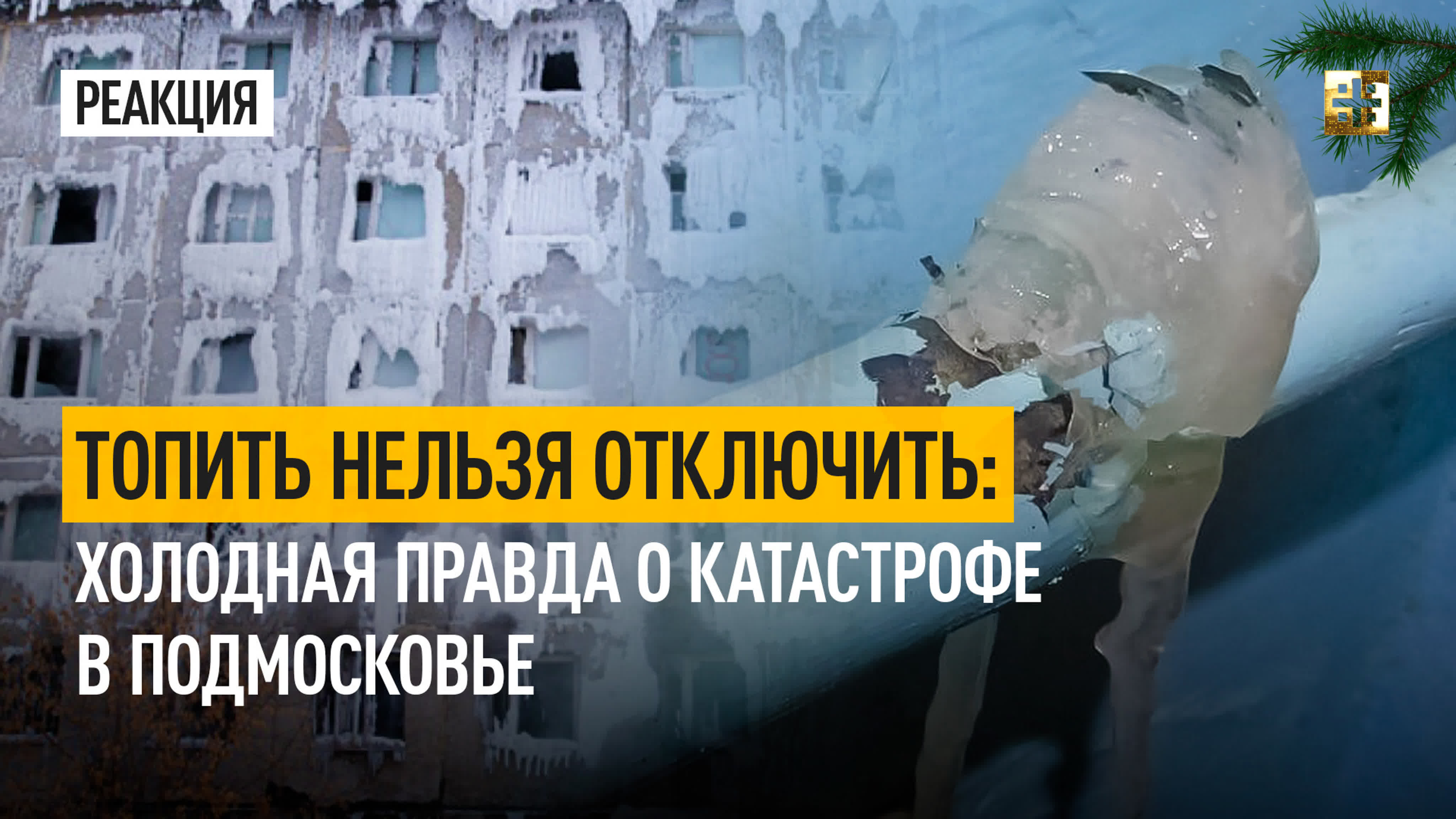 Борис Володарский  и полезное видео