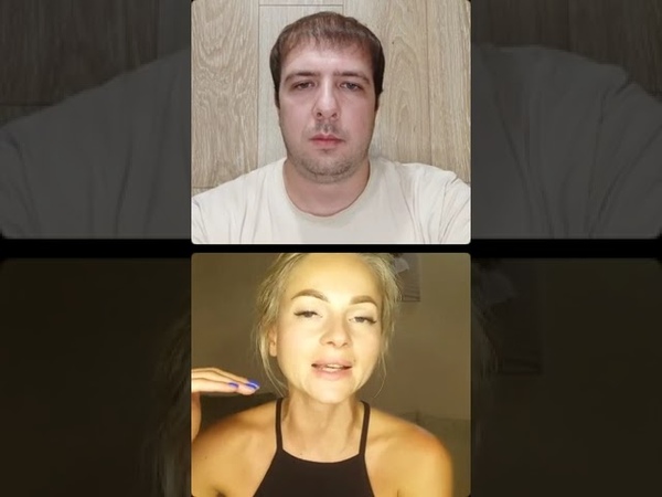 выживание