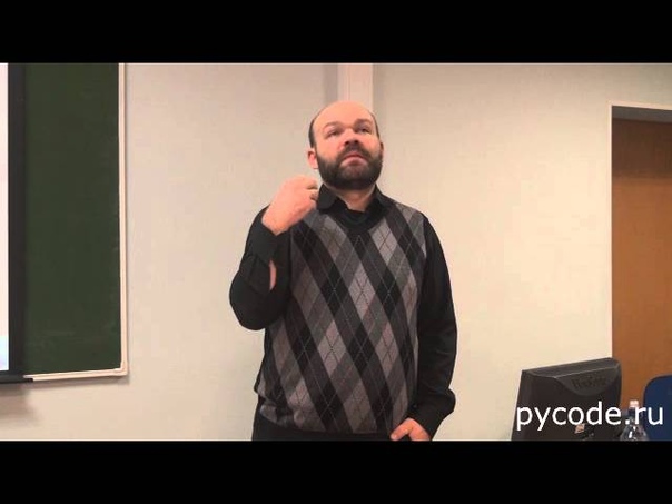 Холопов А.В.