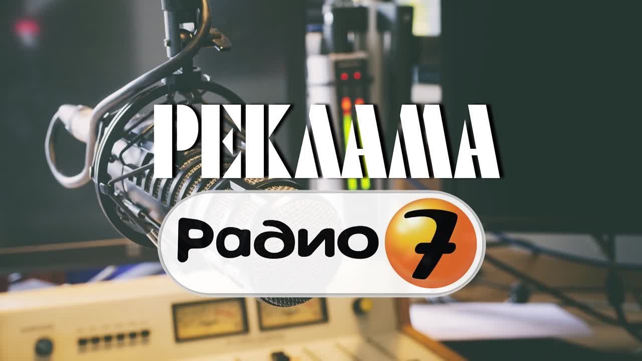 Северный ветер