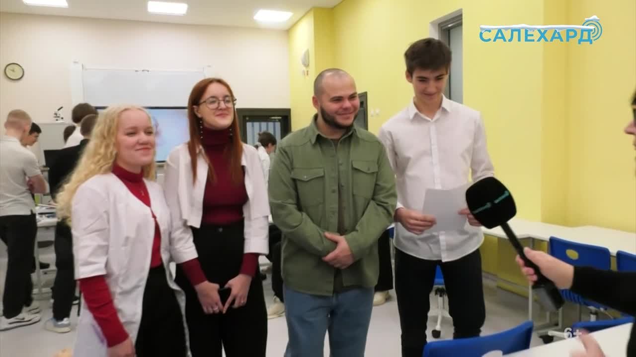 Ту-тундра