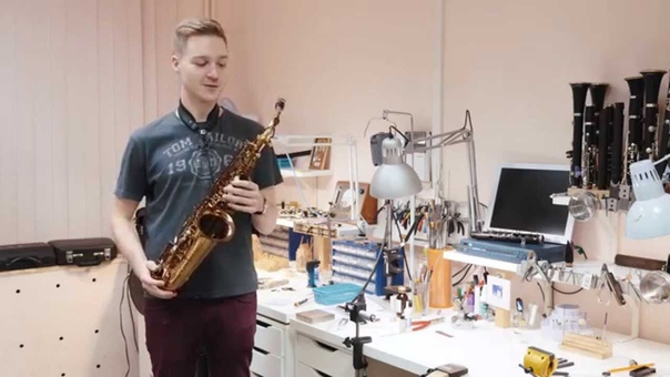 конитель