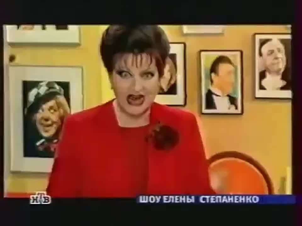 "Кышкин дом" - Шоу Елены Степаненко (2001-2003)