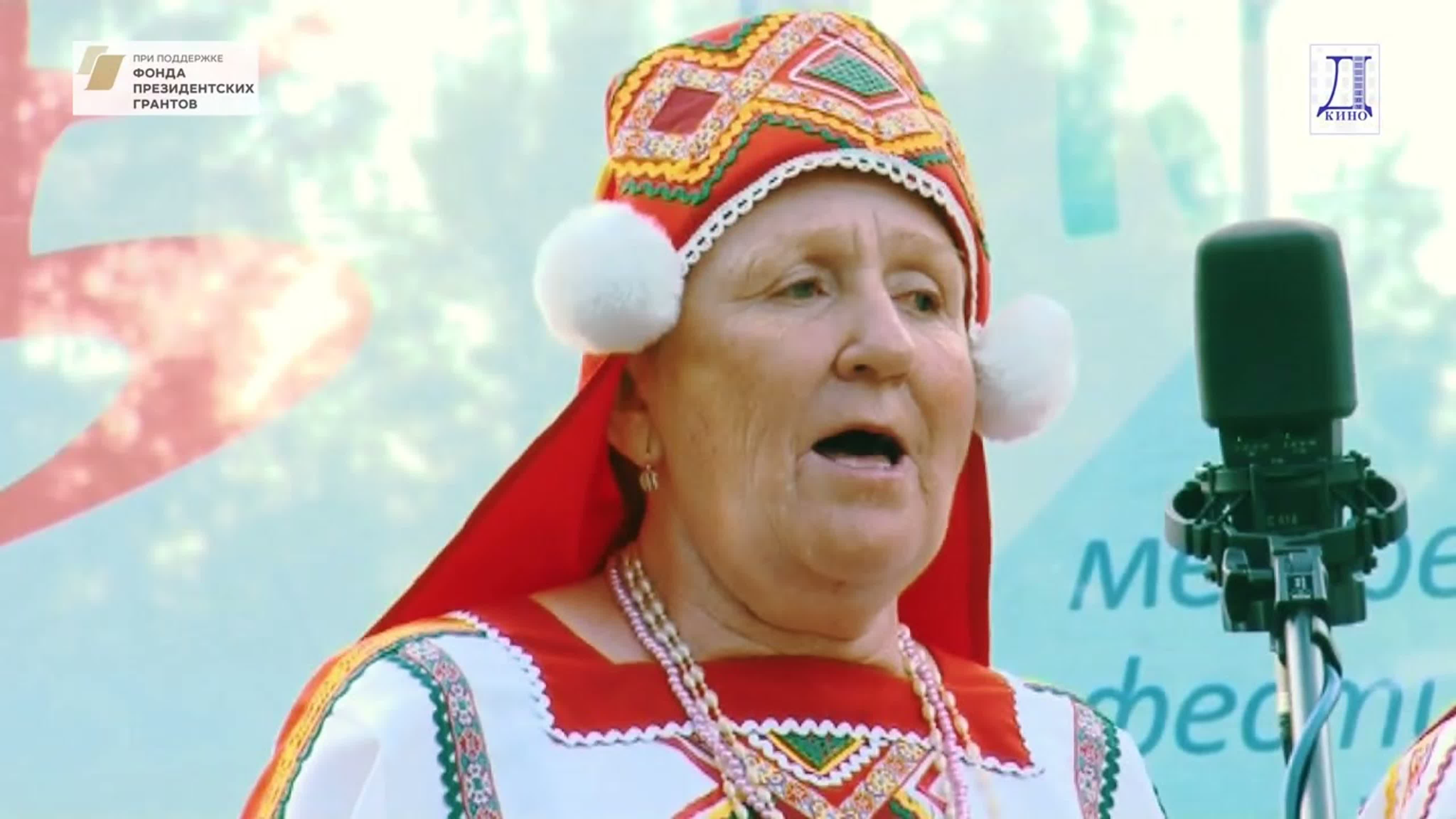 АЛТАЙСКИЙ КРАЙ МОРДВА