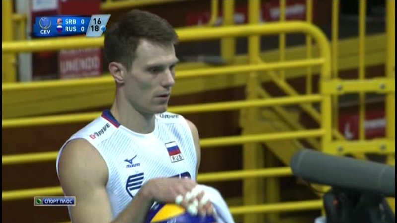 Чемпионат Европы 2015. Мужчины