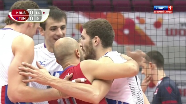 Кубок мира 2015. Мужчины