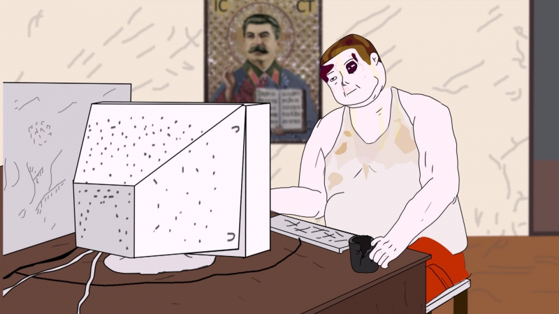 МК - FUN