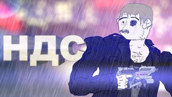 МК - Блокбастеры