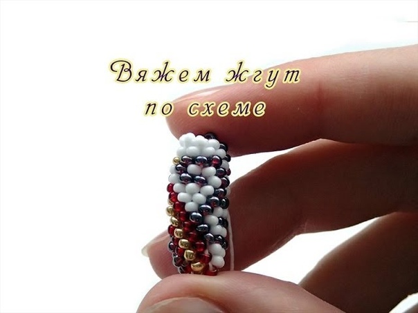 Украшения своими руками.