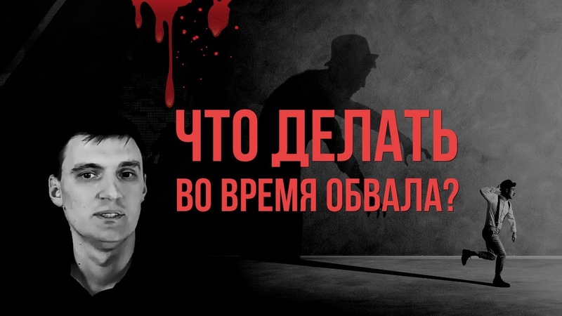 ИНВЕСТИЦИИ !