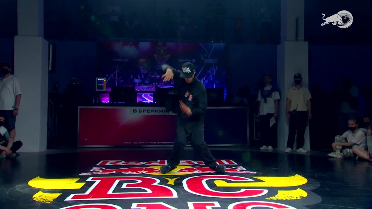 Red Bull BC One Cypher Russia 2021