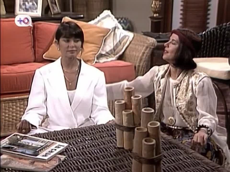 1994 - Тропиканка