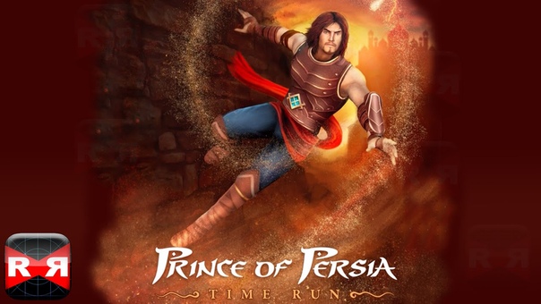 Prince of Persia Time Run