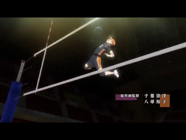 Волейбол!! [ТВ-3] | Haikyuu!! Third Season | Haikyuu!! Karasuno Koukou vs Shiratorizawa Gakuen Koukou