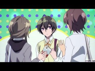 Bokura wa Minna Kawaisou / Кавайная Общага