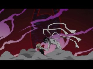 Soul Eater (Cuba 77)