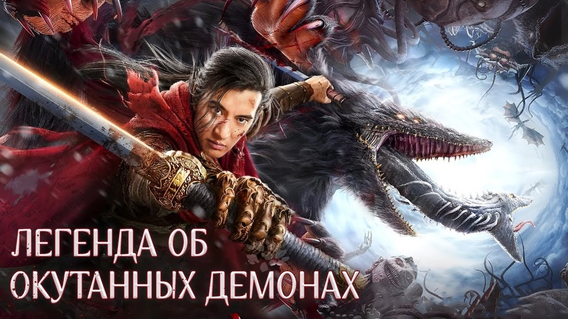 ФИЛЬМЫ