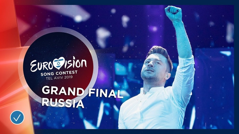 Eurovision Song Contest