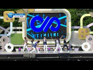 [PERFORMANCE] 2012