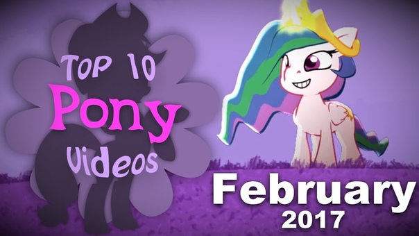 Top 10 Pony