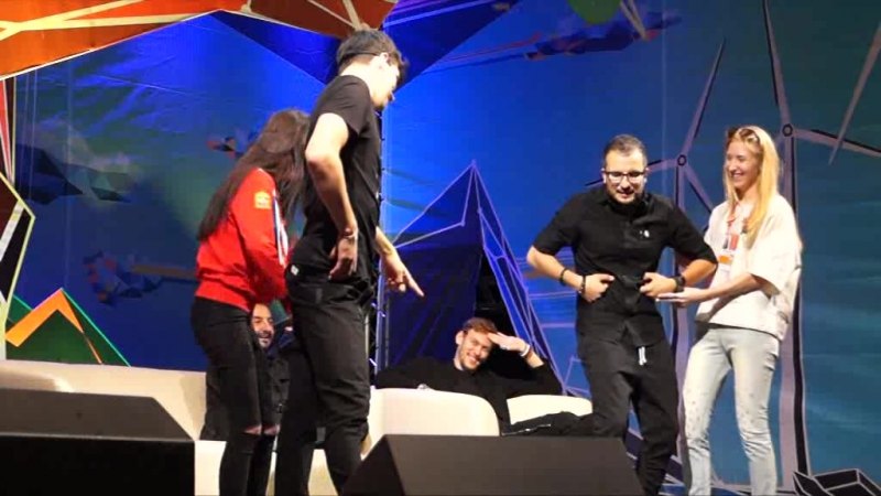 Форум УТРО - 2017