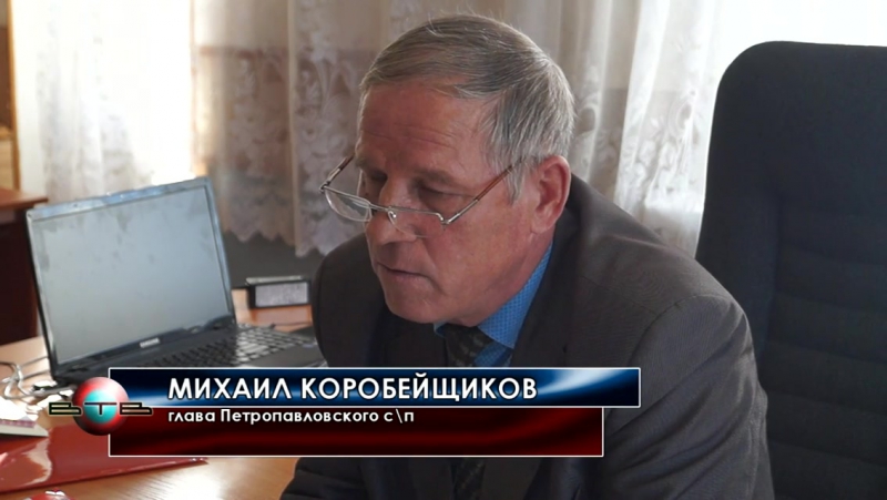 Рубрика "ОДИН ДЕНЬ С..."