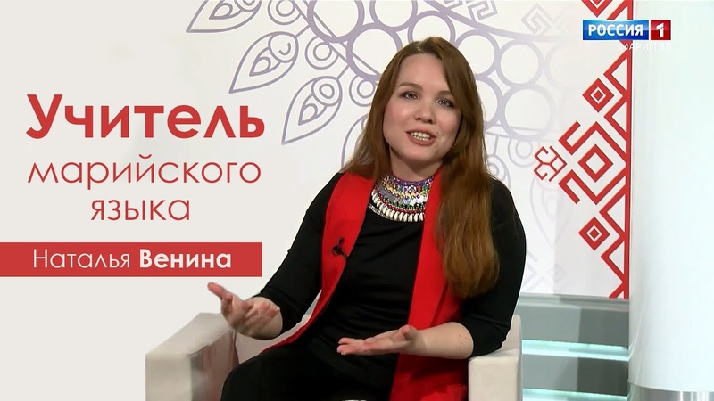 Разное