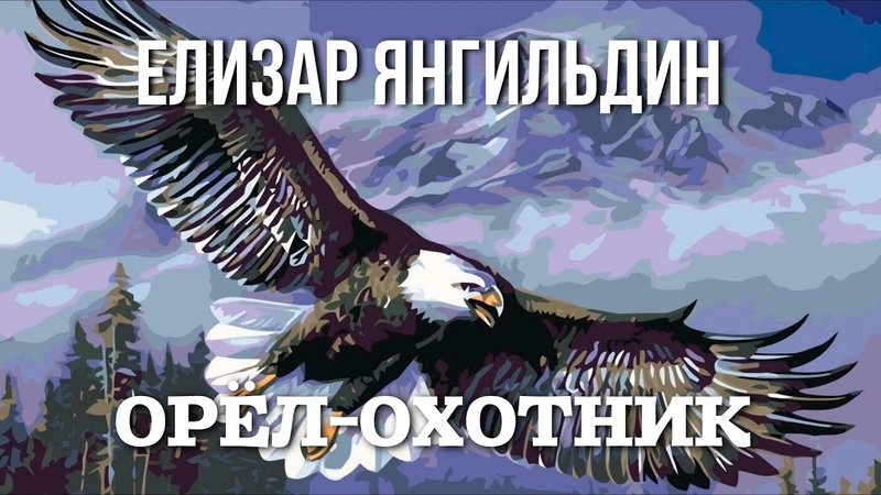 Аудиокниги на марийском языке
