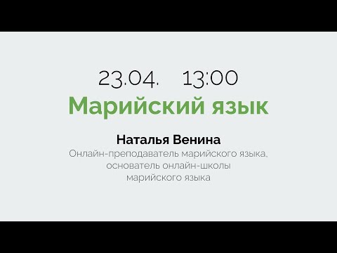 Видеоуроки. Грамматика