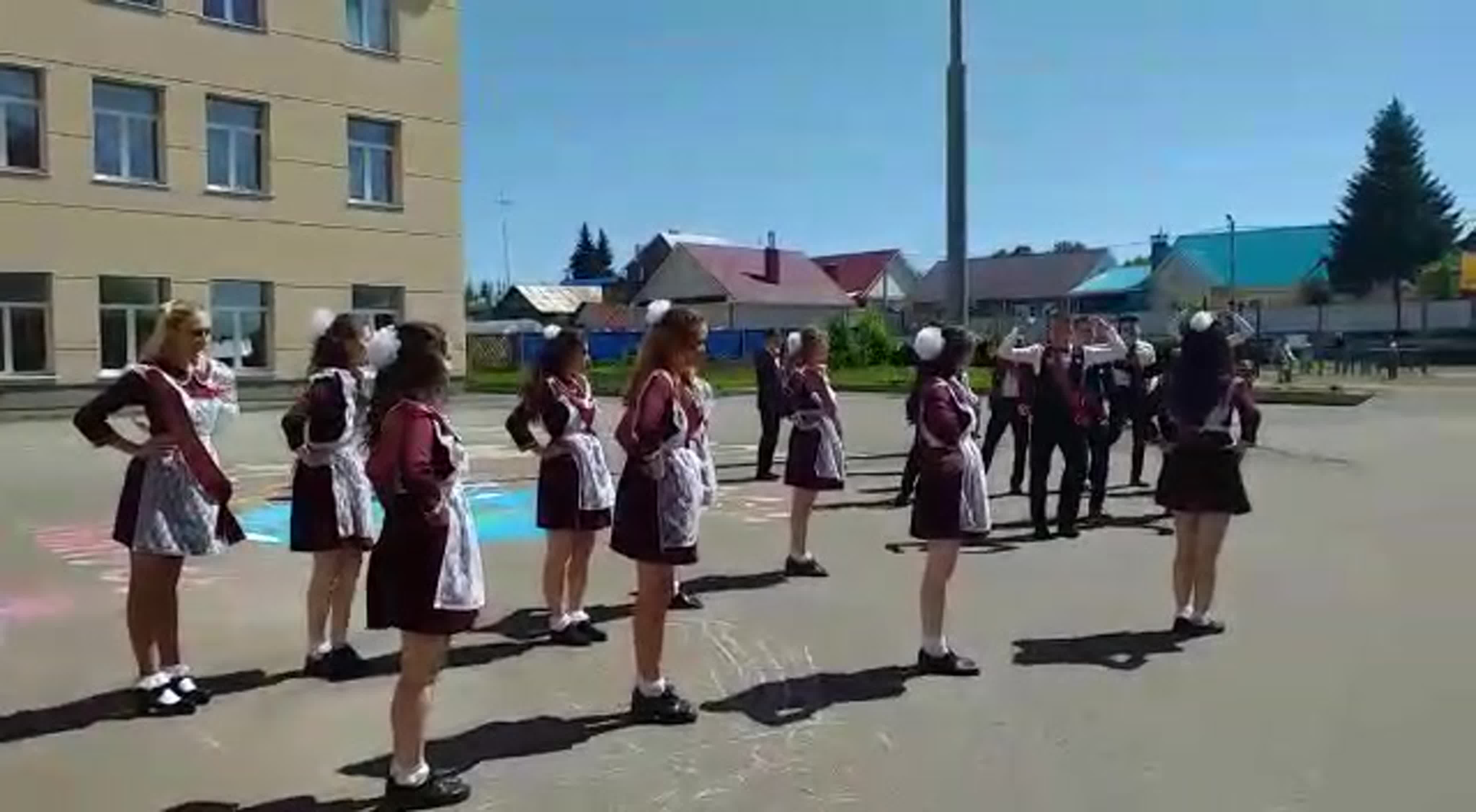 Последний звонок 2019