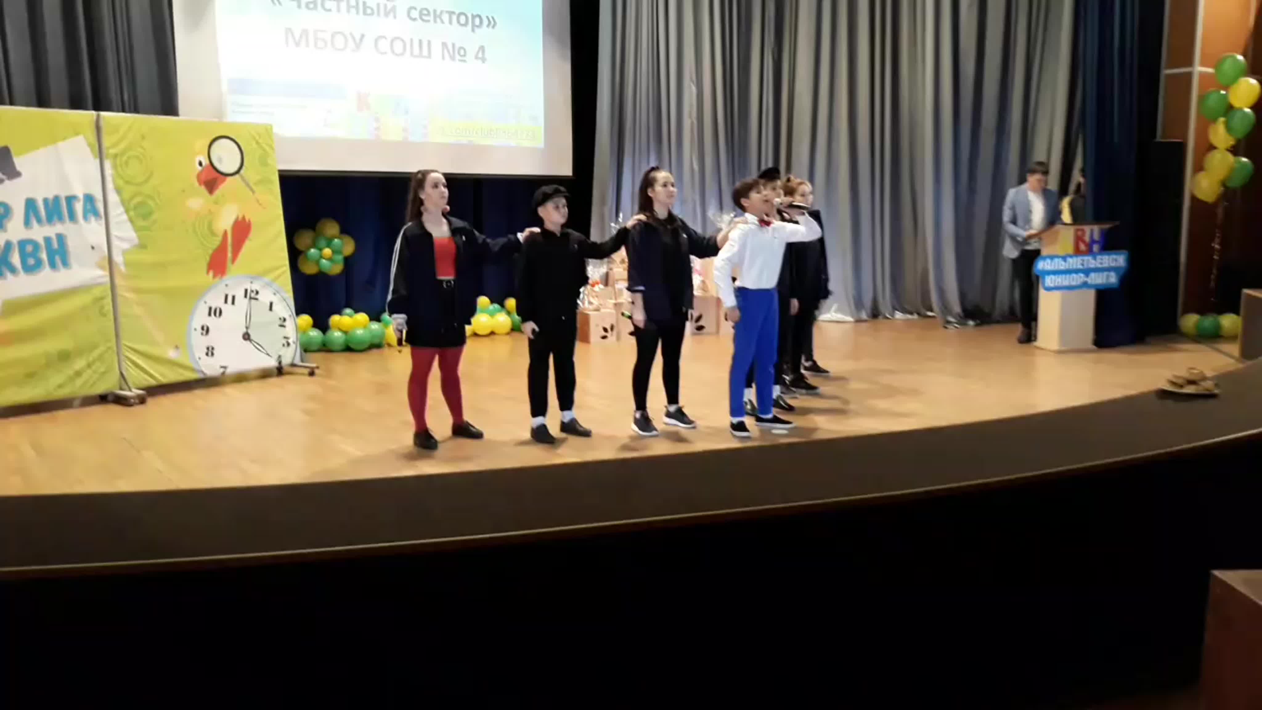 Фестиваль КВН - 2019