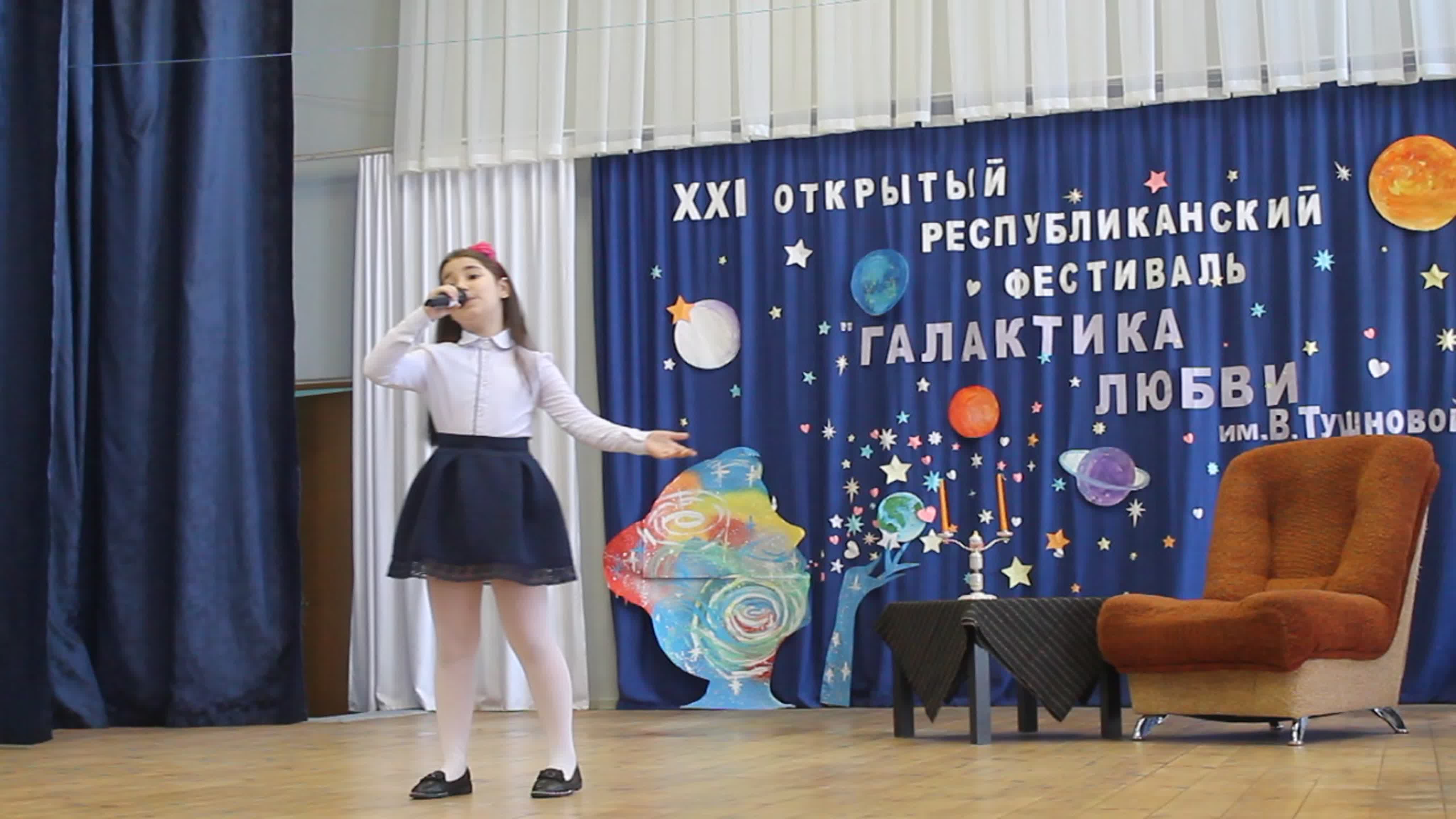 Фестиваль им. В.Тушновой -2019