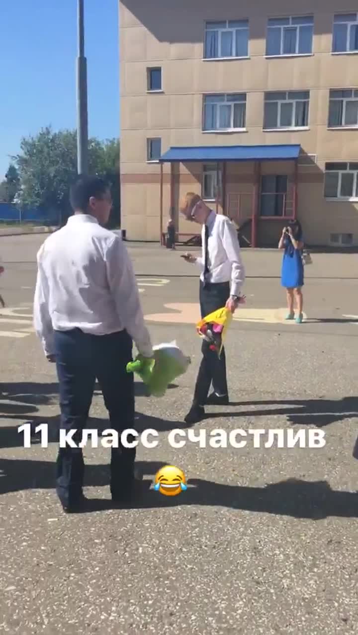 выпускники 2018