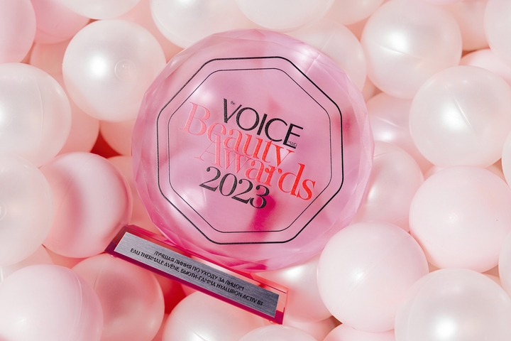 VOICE Beauty Awards 2023