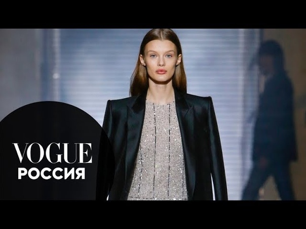 Vogue Russia