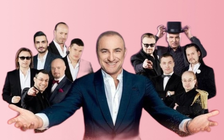 Клипы