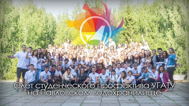 ПавLOVEка