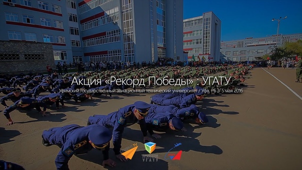 Праздники