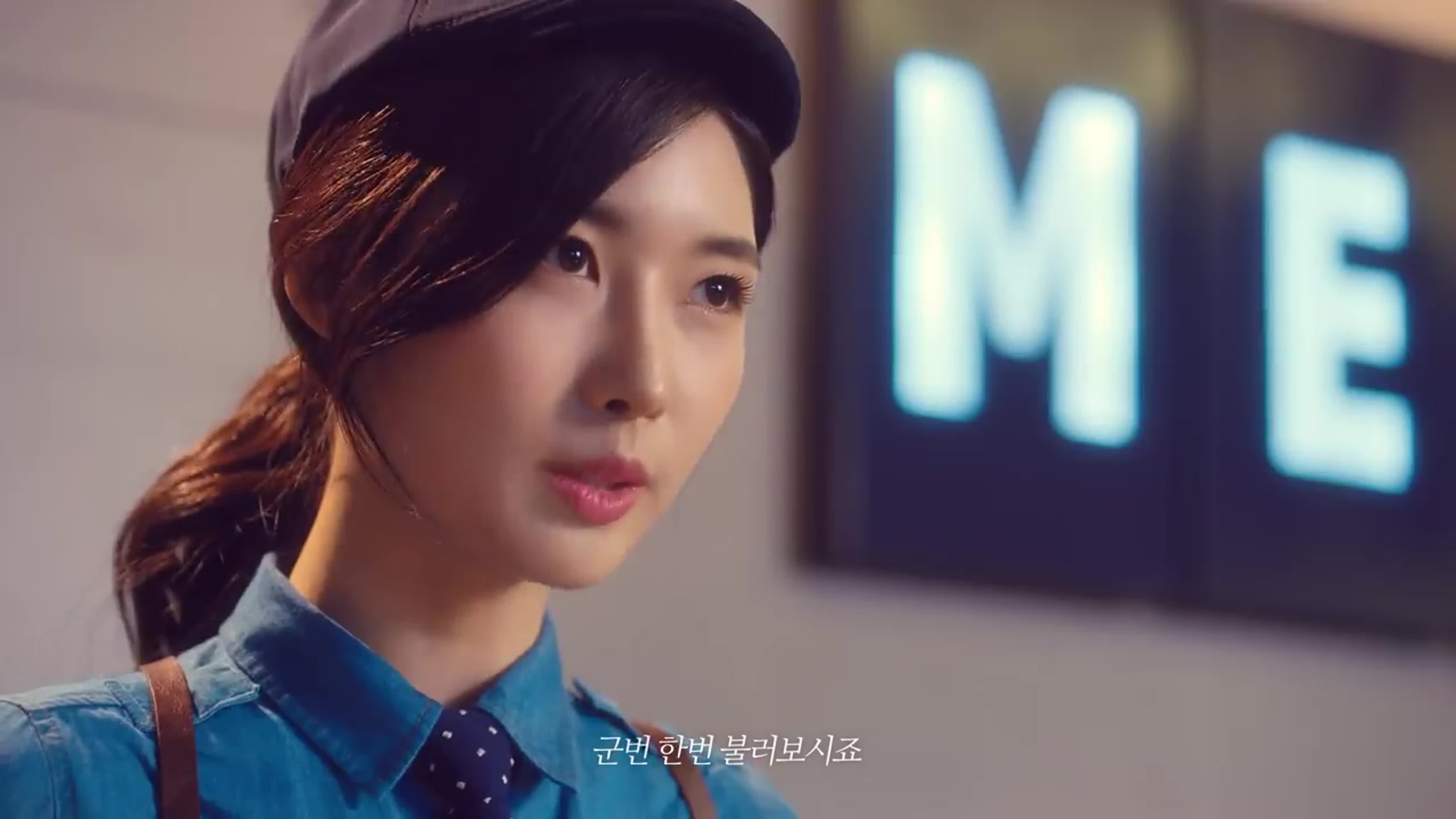 — COMMERCIAL: РЕКЛАМА