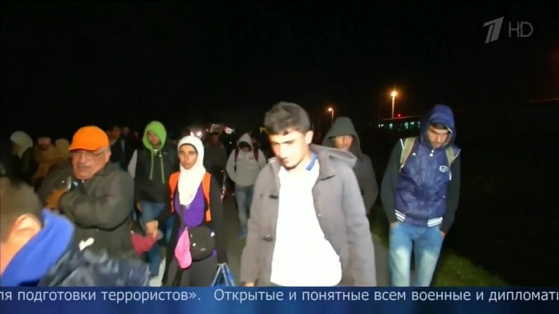 Оружие