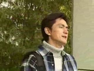Китайский
