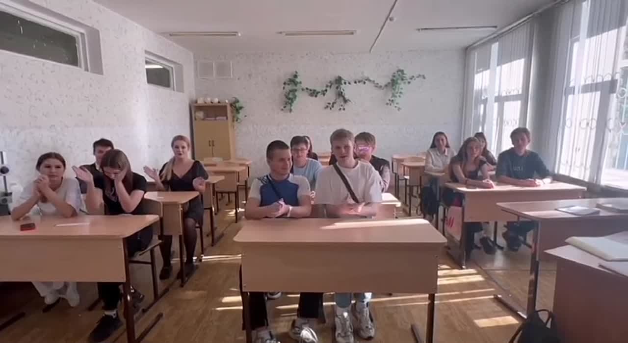 Поздравления с днём учителя