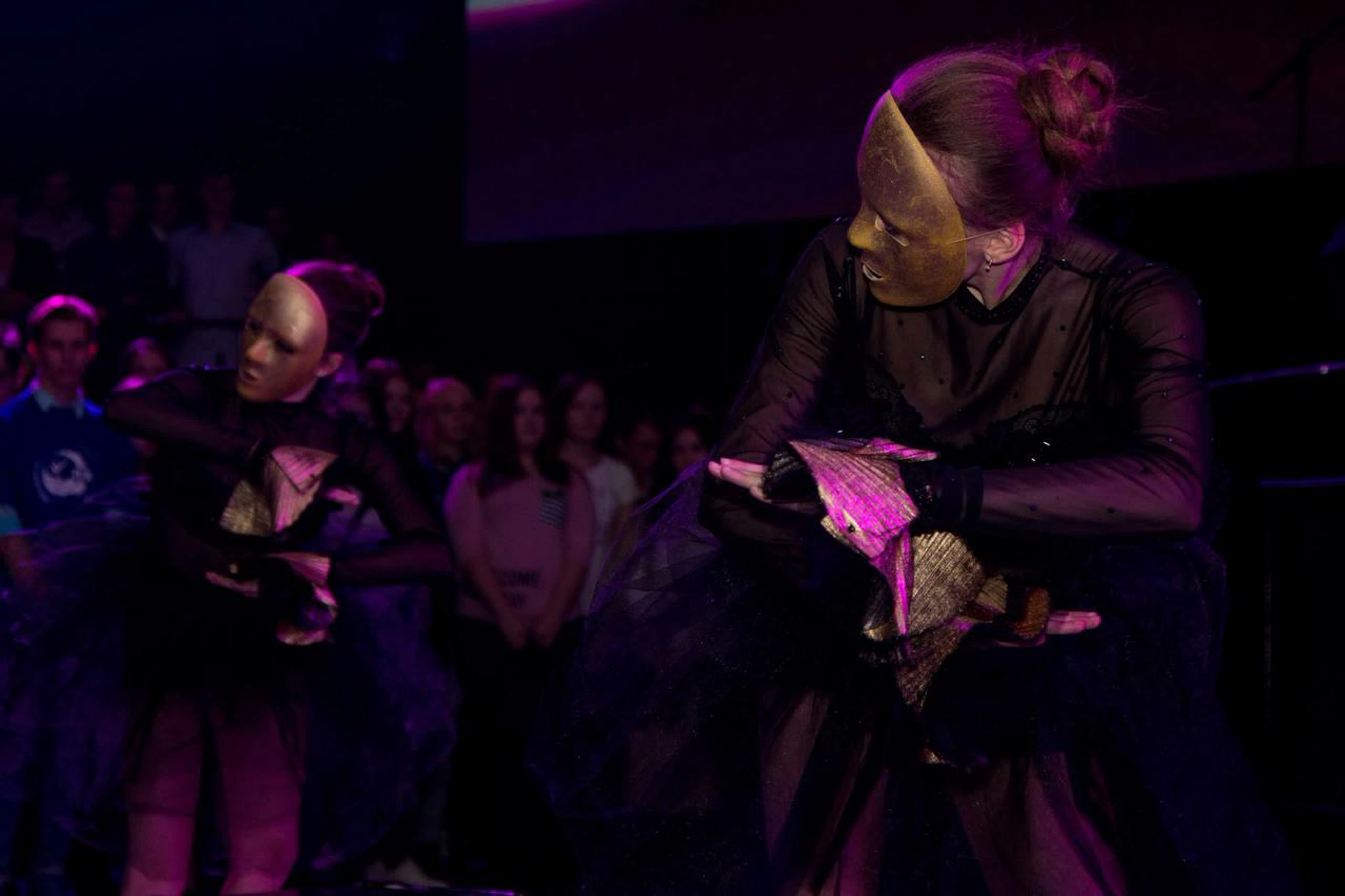 Наши мероприятия