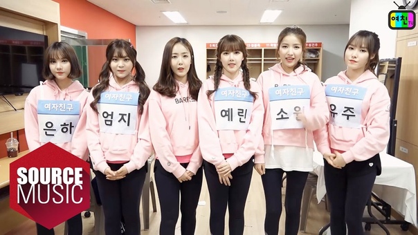 » GFRIEND TV