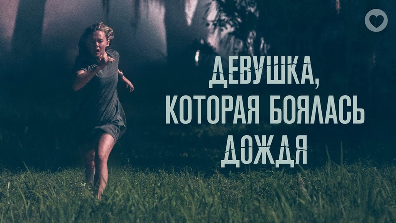 Фильмы 2