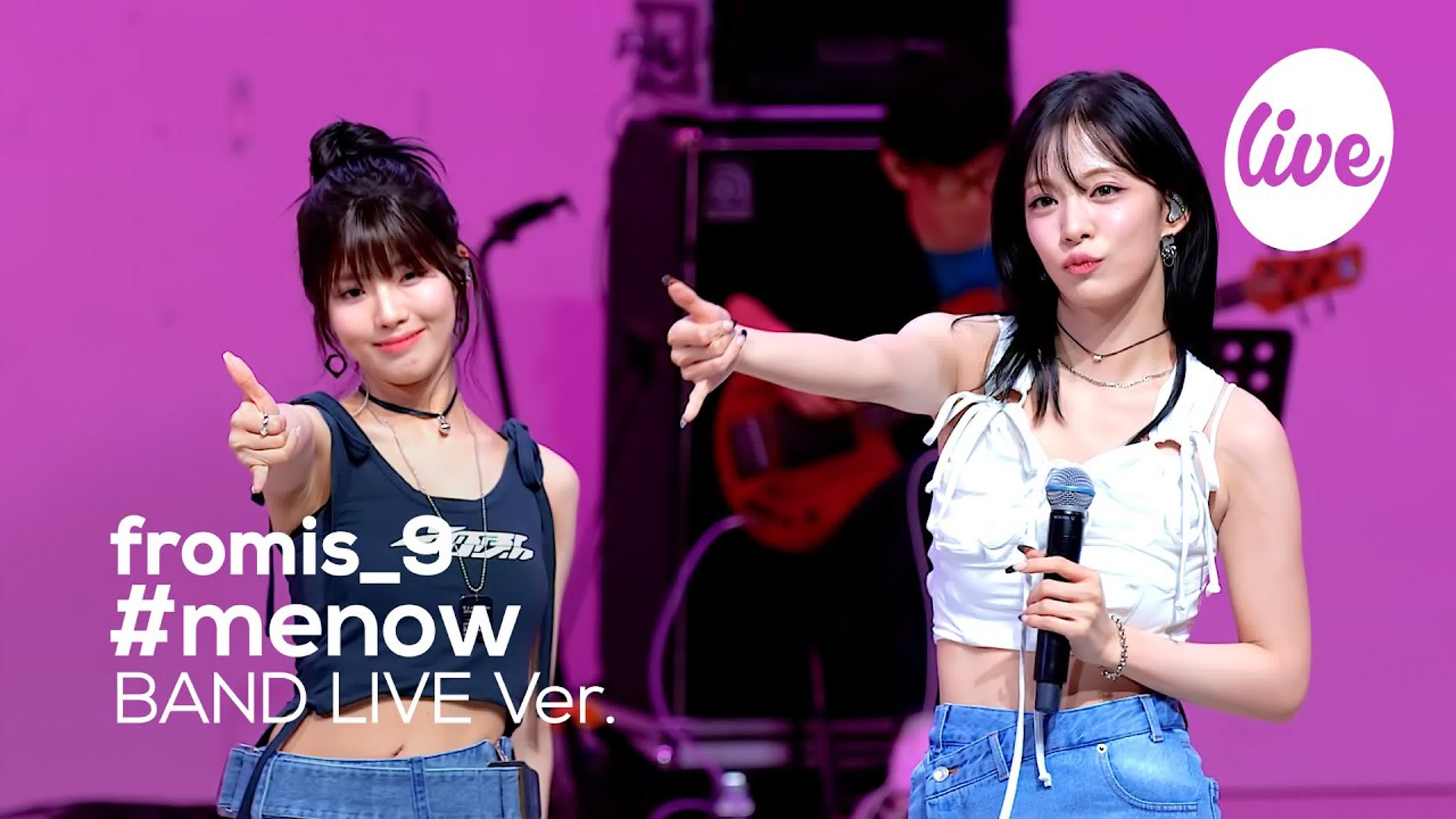 it’s KPOP Live